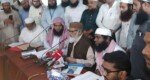 মসজিদ কমিটি গঠন নিয়ে নতুন সিদ্ধান্তের কথা জানালেন ধর্ম উপদেষ্টা