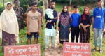 বড়লেখা সীমান্ত দিয়ে রোহিঙ্গাসহ ৮ জনকে পুশইন