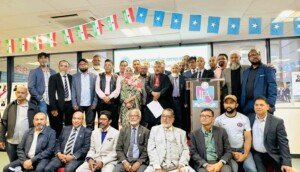 জিএসসি সাউথ ইষ্ট রিজিওনের দ্বি-বার্ষিক সাধারণ সভা ও নির্বাচন অনুষ্ঠিত