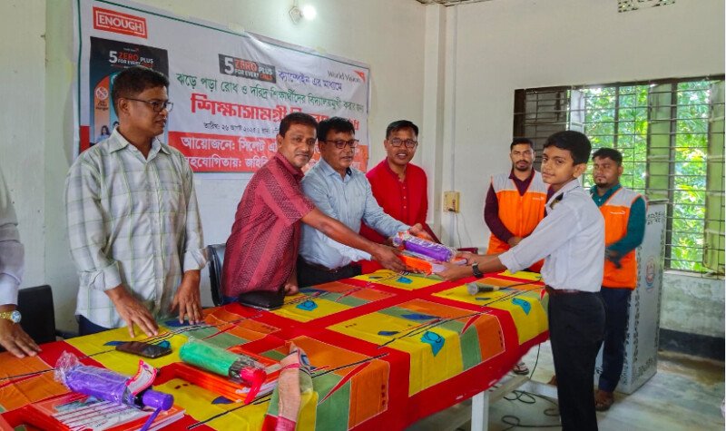 সিলেটের ৫ হাজার শিক্ষার্থী পেল ওয়ার্ল্ড ভিশনের শিক্ষা উপকরণ