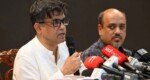 হাসিনা সরকারের নজরদারির সরঞ্জাম ক্রয় খতিয়ে দেখতে তদন্ত কমিটি