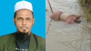 সুনামগঞ্জে নিখোঁজ জমিয়ত নেতার লাশ মিলল নদীতে