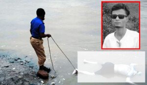 জাফলংয়ে নিখোঁজের এক সপ্তাহ পর ভেসে উঠল পর্যটকের মরদেহ