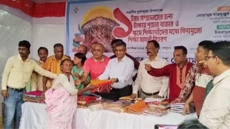 সিলেটে ১ টাকায় পূজার বাজার!