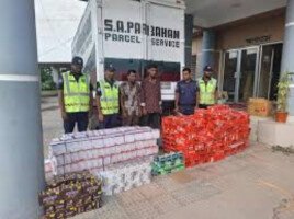 হবিগঞ্জে এসএ পরিবহনের কাভার্ডভ্যান থেকে ভারতীয় পণ্য জব্দ, আটক ২