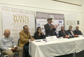 ব্রিটিশ-বাংলাদেশী হুজহু’র ১৬তম প্রকাশনা ও এওয়ার্ড বিতরণ অনুষ্ঠান ১৮ নভেম্বর