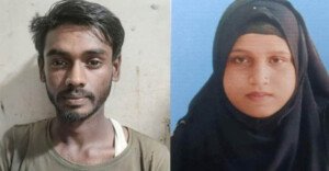 হবিগঞ্জে স্ত্রীকে হত্যার পর বালুচাপা দিয়ে আদালতে স্বামীর আত্মসমর্পণ