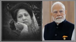 খালেদা জিয়ার মৃত্যুতে নরেন্দ্র মোদির শোক