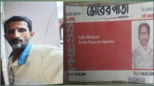 খিলগাঁও ফ্লাইওভারে মোটরসাইকেল দুর্ঘটনায় সাংবাদিক নিহত