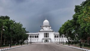 পৃথক হলো বিচার বিভাগ