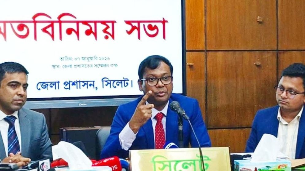 এক টাকা ঘুসের প্রমাণ দিতে পারলে চাকরি ছেড়ে দেব: ডিসি সারওয়ার