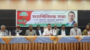 মাঠে থাকুন, মানুষের পাশে দাঁড়ান: নেতাকর্মীদের তারেক রহমান