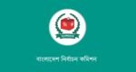 ব্যালট পেপার পরিবহণে বিশেষ নিরাপত্তা পরিকল্পনার নির্দেশ ইসির