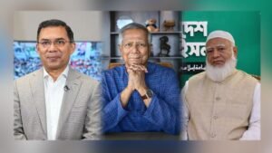 প্রধান উপদেষ্টা, তারেক রহমান ও শফিকুর রহমান কোথায় ভোট দেবেন?