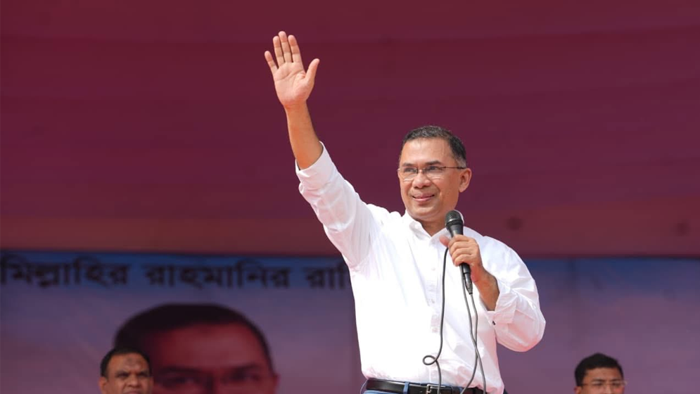 <span style='color:#ff0000;font-size:16px;'>ঢাকা-১৭</span> <br> তারেক রহমান এগিয়ে