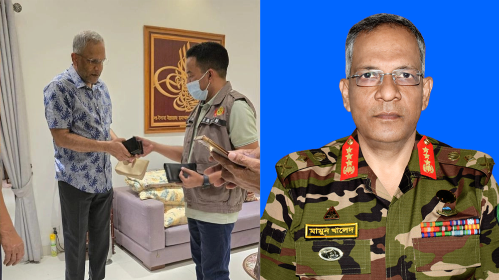 আয়নাঘরের রূপকার সাবেক ডিজিএফআই প্রধান মামুন খালেদের যত অপকর্ম