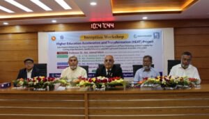 সিলেট কৃষি বিশ্ববিদ্যালয়ে প্লান্ট হেলথ ক্লিনিকের যাত্রা শুরু