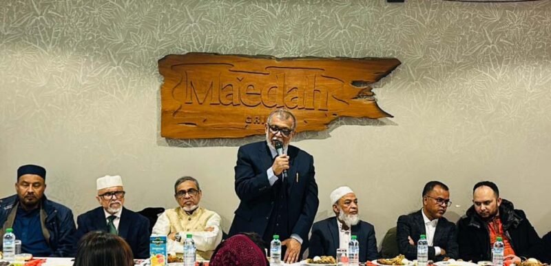 গ্রেটার সিলেট ডেভেলপমেন্ট এন্ড ওয়েলফেয়ার কাউন্সিল ইন ইউকের ইফতার মাহফিল সম্পন্ন