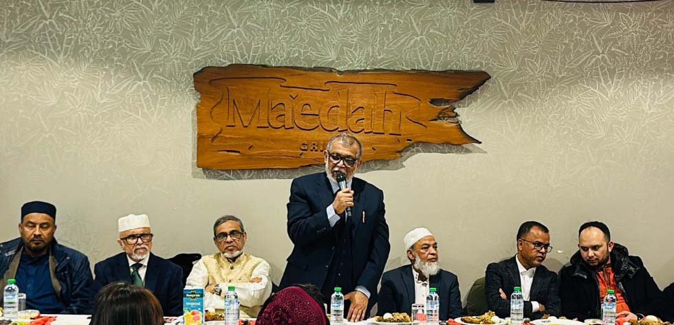 গ্রেটার সিলেট ডেভেলপমেন্ট এন্ড ওয়েলফেয়ার কাউন্সিল ইন ইউকের ইফতার মাহফিল সম্পন্ন