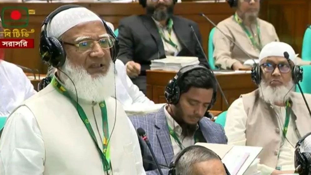 আপনি লড়াকু মুক্তিযোদ্ধা, আপনি পারবেন: স্পিকারকে ডা. শফিকুর রহমান