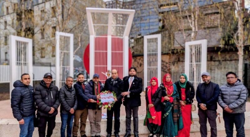 শ্রদ্ধা নিবেদন, কথা ও আবৃত্তির মাধ্যমে ইউকে বাংলা রিপোর্টার্স ইউনিটির স্বাধীনতা দিবস উদযাপন