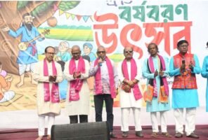 <span style='color:#ff0000;font-size:16px;'>সিলেটে পৃথক বর্ষবরণ উৎসবে শ্রমমন্ত্রী</span> <br> বাংলা নববর্ষে ঐক্য, সম্প্রীতি ও সংস্কৃতির বিকাশে সম্মিলিত প্রচেষ্টার আহ্বান