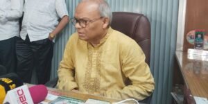 <span style='color:#ff0000;font-size:16px;'>সংরক্ষিত নারী আসন </span> <br> বিএনপির মনোনয়ন প্রত্যাশীদের সাক্ষাৎকার শনিবার ও রবিবার