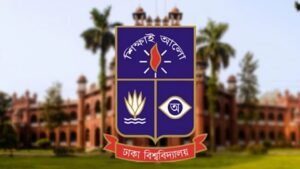 ঢাবিতে উদ্ভূত পরিস্থিতিতে ২ তদন্ত কমিটি গঠন