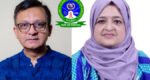 মুক্তাদির-লুনা সিকৃবির সিন্ডিকেট সদস্য মনোনীত