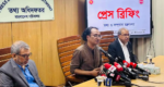 <span style='color:#ff0000;font-size:16px;'>প্রধানমন্ত্রীর তথ্য উপদেষ্টা</span> <br> যুক্তরাষ্ট্রের সঙ্গে বাণিজ্য চুক্তি বাতিল নয়, পর্যালোচনা হবে