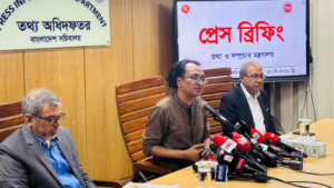 <span style='color:#ff0000;font-size:16px;'>প্রধানমন্ত্রীর তথ্য উপদেষ্টা</span> <br> যুক্তরাষ্ট্রের সঙ্গে বাণিজ্য চুক্তি বাতিল নয়, পর্যালোচনা হবে