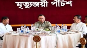 সবার দায়িত্বশীল ভূমিকায় গড়ে উঠবে কাঙ্ক্ষিত বাংলাদেশ: প্রধানমন্ত্রী