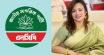 এনসিপিতে যোগ দেওয়ার বিষয়ে যা বললেন মোনামি