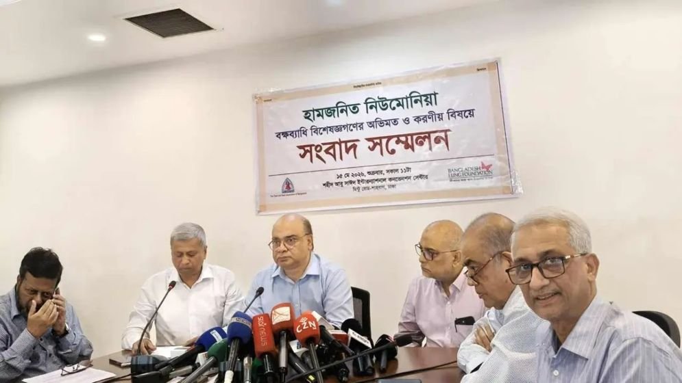 <span style='color:#ff0000;font-size:16px;'>হামের চেয়ে নিউমোনিয়ায় মৃত্যু বেশি</span> <br> হামে আক্রান্ত ৯৫ শতাংশ শিশু সুস্থ হয়ে উঠছে