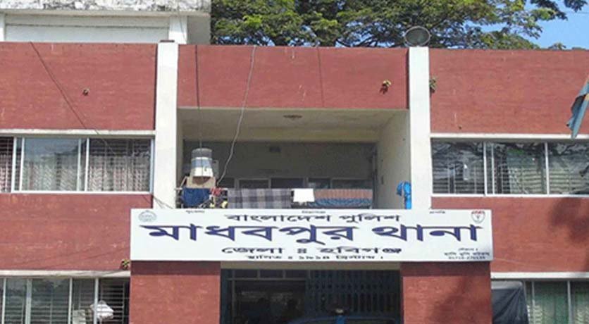হবিগঞ্জে মোটরসাইকেল দুর্ঘটনায় দুই যুবক নিহত