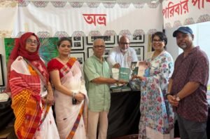 সম্মিলিত সাহিত্য ও সাংস্কৃতিক পরিষদ যুক্তরাজ্যের উদ্যোগে লন্ডনে দুই দিনব‍্যাপী বাংলাদেশ বইমেলা সম্পন্ন