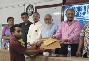 বৃহত্তর সিলেটে “মহসীন ফাউন্ডেশন”র ২০২৬ বৃত্তি বিতরণ সম্পন্ন