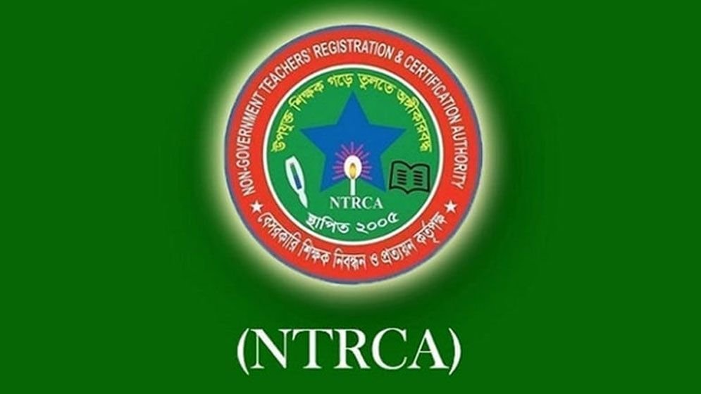 ২৩৭ কলেজ অধ্যক্ষকে শোকজ