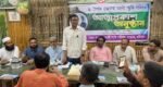 প্রখ্যাত ভাষাবিদ ড. সৈয়দ মুজতবা আলীর নামে সড়কের নামকরণের দাবি