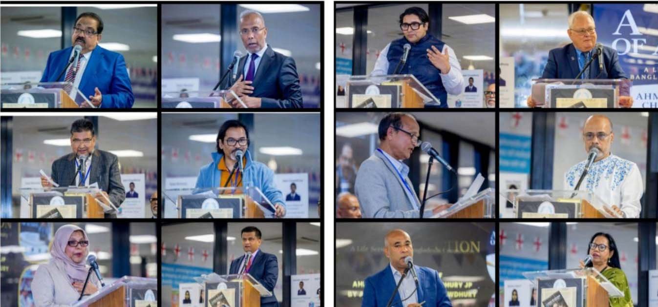 ‘এ ম্যান অব অ্যাকশন’ গ্রন্থের মোড়ক উন্মোচন, লন্ডনে বিশিষ্টজনের মিলনমেলা