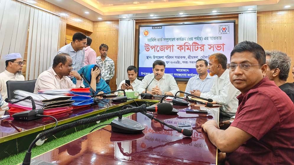 ১৭ জুন শ্রীমঙ্গলে যাচ্ছেন প্রধানমন্ত্রী