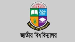 টানা ৯ দিনের ছুটিতে যাচ্ছে জাতীয় বিশ্ববিদ্যালয়