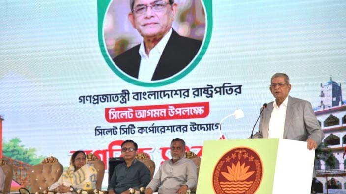<span style='color:#ff0000;font-size:16px;'>সিসিক আয়োজিত নাগরিক সংবর্ধনা</span> <br> ধ্বংসস্তূপ থেকে দেশকে গড়া এখন সরকারের বড় দায়িত্ব : রাষ্ট্রপতি