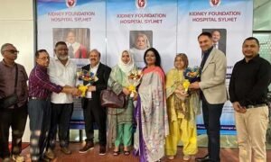 সিলেট কিডনি ফাউন্ডেশন হাসপাতাল পরিদর্শন বৃটেনের লর্ড ও দুই এমপির